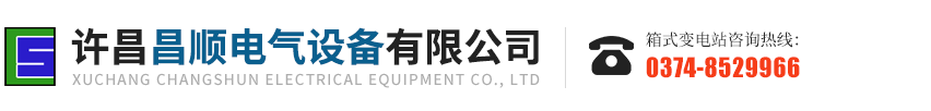 無(wú)縫鋼管